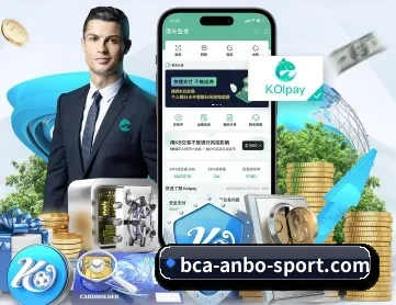 安博体育 APP